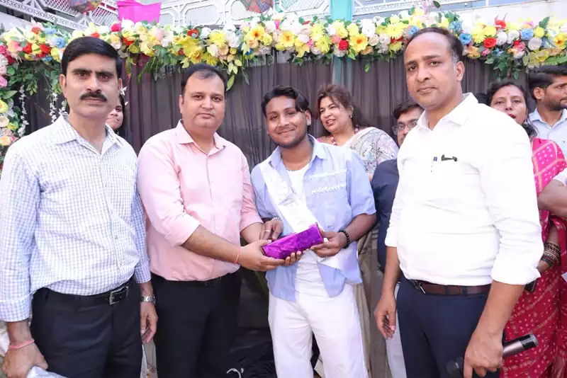 Farewell Party